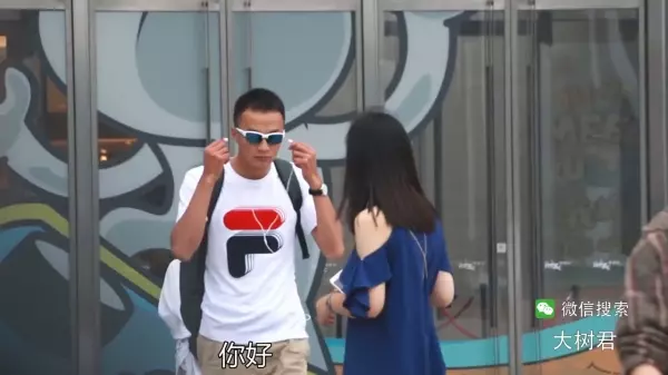中國的街頭實驗,當年輕男子被稱呼是大叔的時候,沒想到他們的反應竟然是這樣!讓人看了忍不住爆笑!