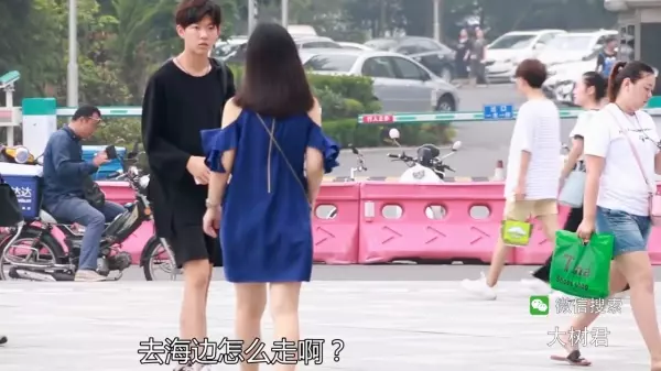 中國的街頭實驗,當年輕男子被稱呼是大叔的時候,沒想到他們的反應竟然是這樣!讓人看了忍不住爆笑!