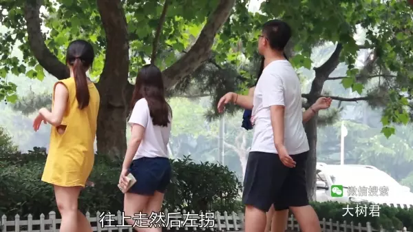 中國的街頭實驗,當年輕男子被稱呼是大叔的時候,沒想到他們的反應竟然是這樣!讓人看了忍不住爆笑!