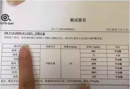家家都有的這塊「科技海綿」,帶來台大化工博士警告:2大禁忌要小心,危害你想像不到