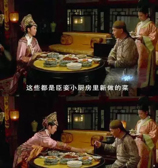 古裝劇裡的「飯菜」是真的嗎?看完這些照片後,你絕對會超佩服這些演員們!