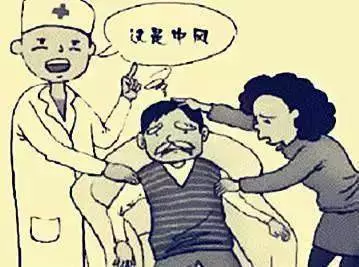 生什麼病,忌什麼口,留著這張表,不用看醫生~
