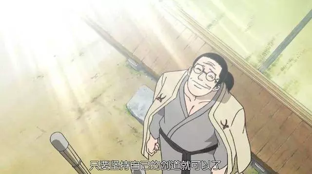 海賊王深度:一個橫跨二十年的伏筆!劍豪耕四郎身份曝光?