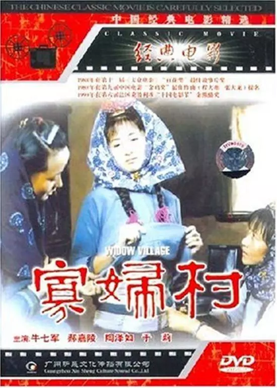 她曾是馬景濤的最愛、曾國城最想挽回的女人!當年「美艷勝過鍾麗緹」,如今55歲的她是這個模樣!