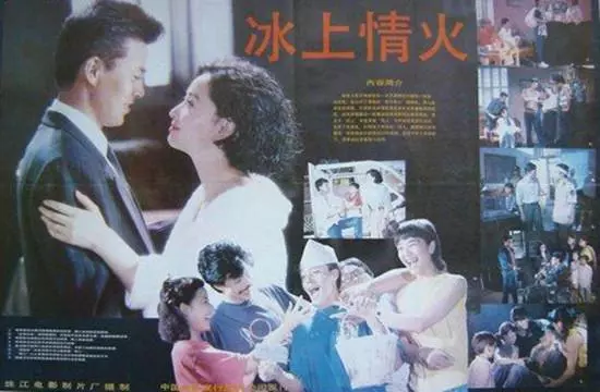 她曾是馬景濤的最愛、曾國城最想挽回的女人!當年「美艷勝過鍾麗緹」,如今55歲的她是這個模樣!