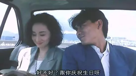 她曾是馬景濤的最愛、曾國城最想挽回的女人!當年「美艷勝過鍾麗緹」,如今55歲的她是這個模樣!