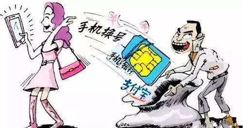 10年以上「不換手機號碼」的人是什麼人?結果讓你吃驚