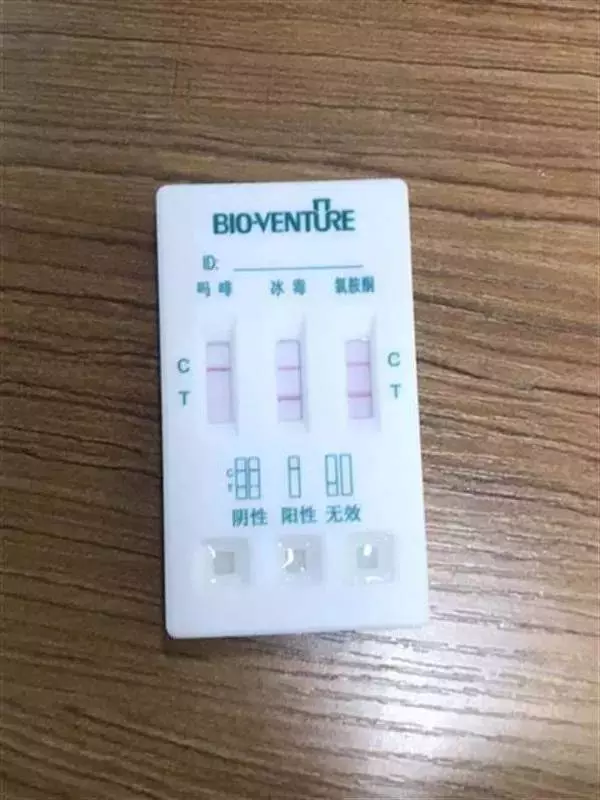 很多人愛吃的滷味,竟被加了這種東西!怪不得店家自己從來不吃