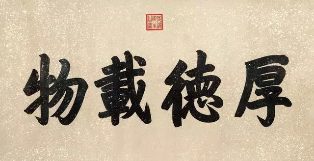 易經:為什麼說厲害的人,都是雌雄同體?因為會用兩種原生力