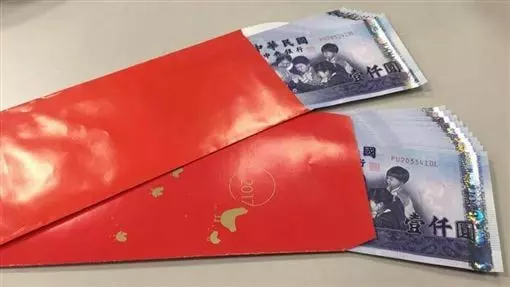 9歲男童拿壓歲錢「1萬元全買遊戲點數」 媽媽氣歪衝超商「哭嗆是店員的錯」:你的心太黑了