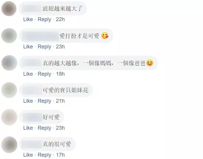 偷擦賈靜雯口紅被抓包!咘咘Bo妞「扮公主太入戲」遭罰站...無辜可憐表情融化粉絲心