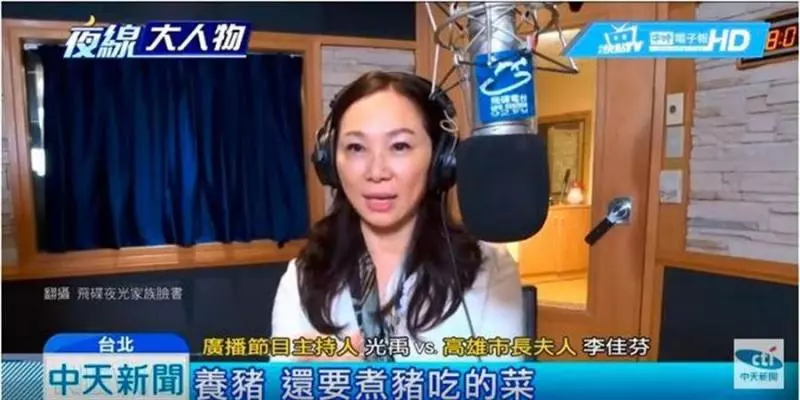 牽牛車養過豬!李佳芬談這眼眶泛淚