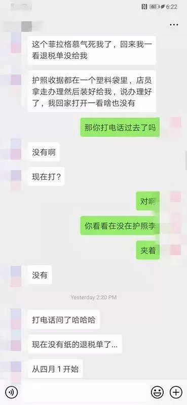 《注意》「」新加坡」海關出入境新舉措,所有遊客都受「」影響「」