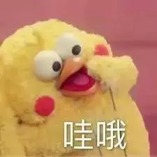 WOW~「」新幣「」對「」人民幣「」匯率一路《飆漲》到1:5.03