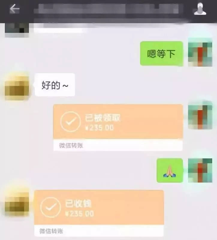 WOW~「」新幣「」對「」人民幣「」匯率一路《飆漲》到1:5.03