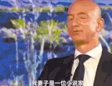 懷孕了?許志安小三傳「躲美國安胎」不知父親是誰…那些小3上位 的女人,最後都怎麼了?