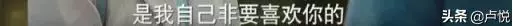懷孕了?許志安小三傳「躲美國安胎」不知父親是誰…那些小3上位 的女人,最後都怎麼了?