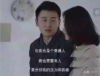 懷孕了?許志安小三傳「躲美國安胎」不知父親是誰…那些小3上位 的女人,最後都怎麼了?