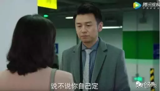 懷孕了?許志安小三傳「躲美國安胎」不知父親是誰…那些小3上位 的女人,最後都怎麼了?