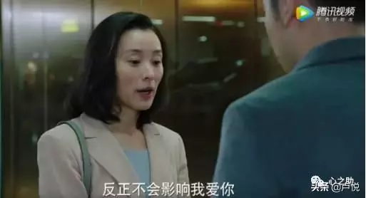 懷孕了?許志安小三傳「躲美國安胎」不知父親是誰…那些小3上位 的女人,最後都怎麼了?