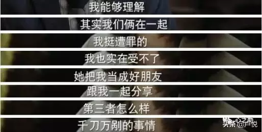 懷孕了?許志安小三傳「躲美國安胎」不知父親是誰…那些小3上位 的女人,最後都怎麼了?