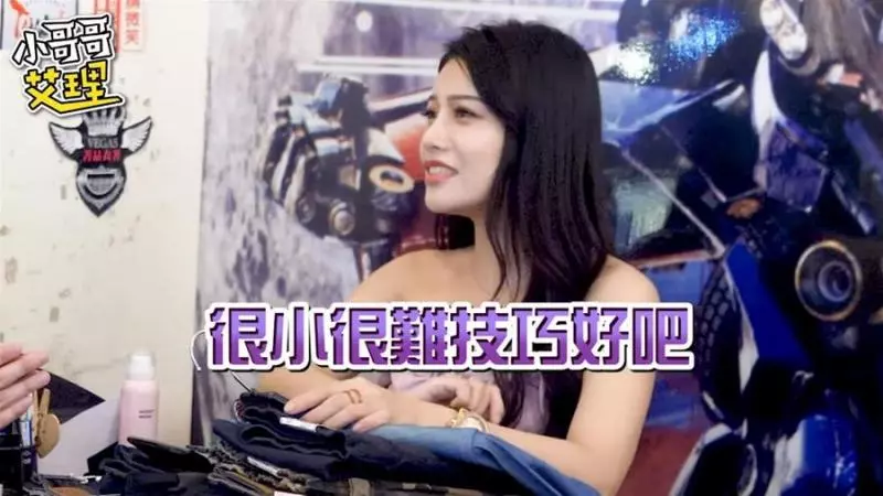 男生的大小到底敵不敵得過「真愛」?小哥鼓起勇氣街訪,答案出乎意料的一致