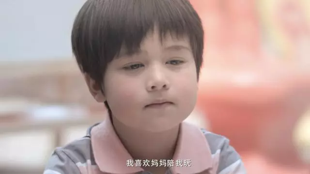 「媽媽總凶我,但我從沒想過換媽媽」:孩子多愛你,你永遠不知道