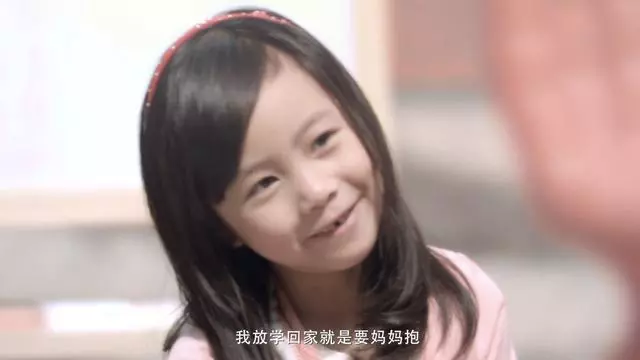 「媽媽總凶我,但我從沒想過換媽媽」:孩子多愛你,你永遠不知道