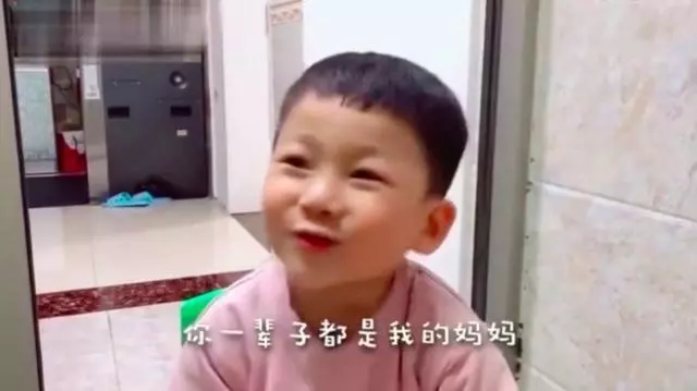「媽媽總凶我,但我從沒想過換媽媽」:孩子多愛你,你永遠不知道