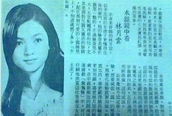 侯佩岑母親「2度搶閨蜜老公」直至當了29年小三後,在侯佩岑大婚之日「含淚道歉」