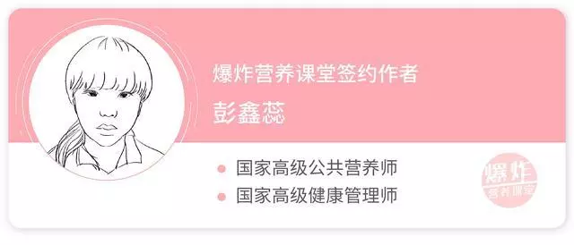 都說經常吃黃花菜,可以幫助身體排酸,痛風患者到底要不要吃?