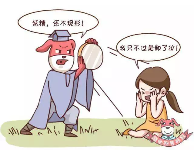 年紀輕輕就臉色發黃?這份護膚調養秘方你值得擁有!
