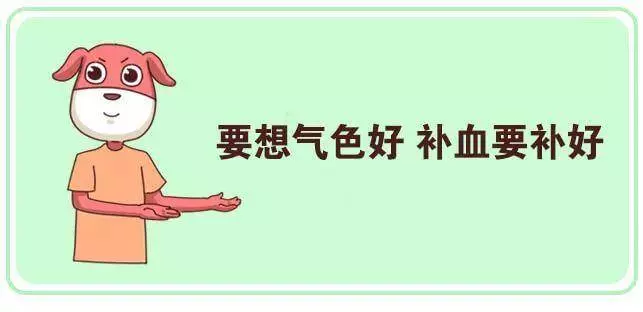 年紀輕輕就臉色發黃?這份護膚調養秘方你值得擁有!