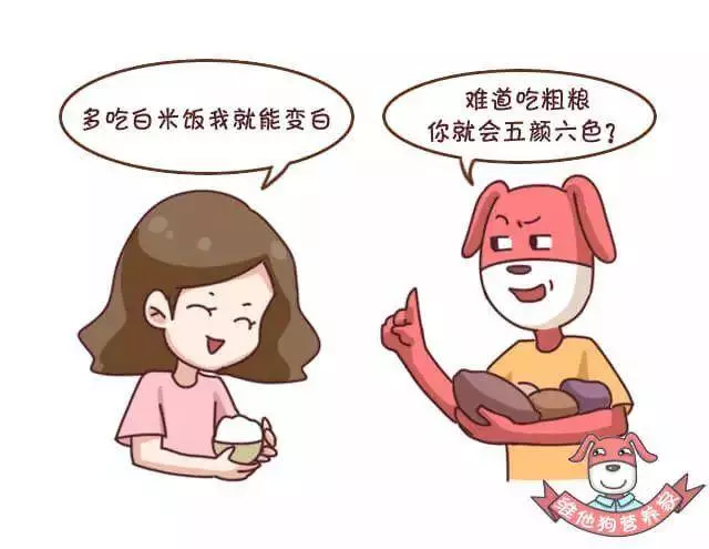 年紀輕輕就臉色發黃?這份護膚調養秘方你值得擁有!