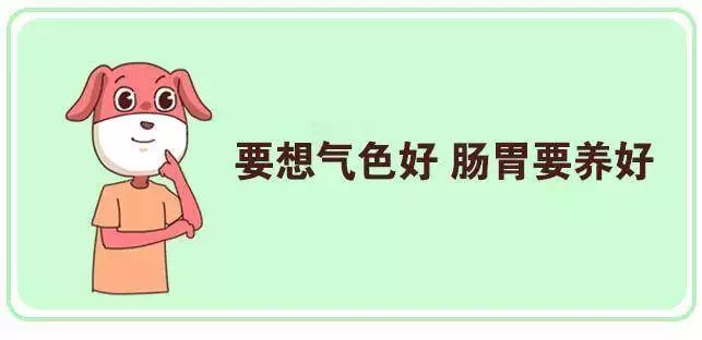 年紀輕輕就臉色發黃?這份護膚調養秘方你值得擁有!