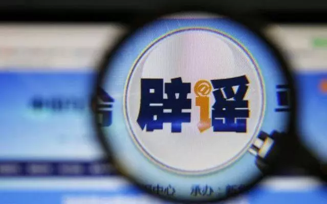 吃深海魚油能替代他汀藥物嗎?醫生闢謠:這兩者區別您先得清楚!
