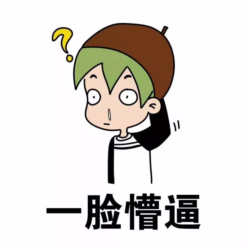 在中國撈金的11個新加坡明星,我一直以為他們是台灣人~