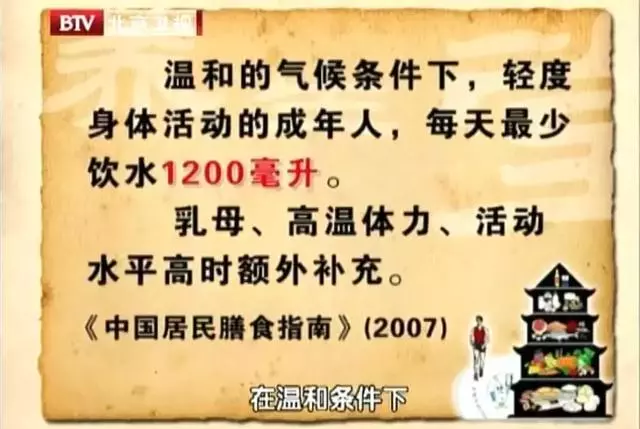 早上起床第一口水怎么喝?這2種水千萬別喝!毀腎、毀胃、毀血管 !