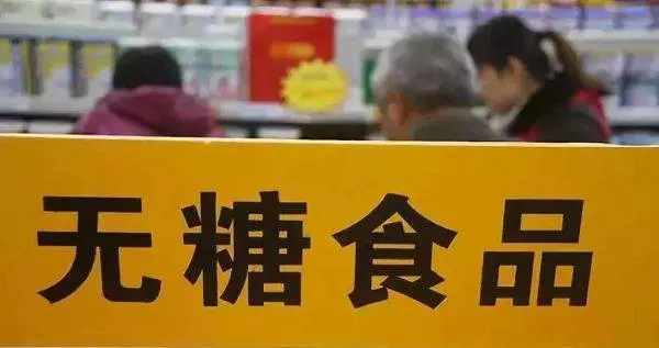 吃苦瓜到底能降血糖麼?「苦」真的能克「甜」麼?