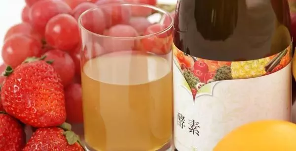 代餐粉、酵素、生酮飲食、哥本哈根、牛油果哪一個能減肥?