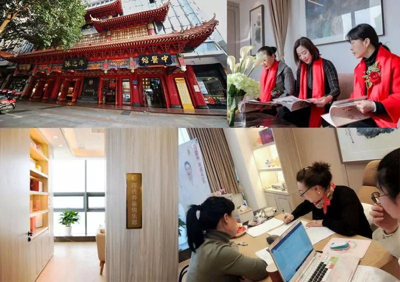 【精華】教你簡單一招養顏抗衰,當晚見效,90天回春逆生長!絕經閉經、月經不調、更年期、早衰必看!