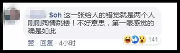 《神經病》「」巫裔「」新人(婚紗照)讓人笑不停 「女鬼搶新郎」「無敵大綠帽」最經典!
