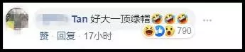 《神經病》「」巫裔「」新人(婚紗照)讓人笑不停 「女鬼搶新郎」「無敵大綠帽」最經典!