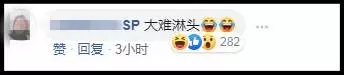 《神經病》「」巫裔「」新人(婚紗照)讓人笑不停 「女鬼搶新郎」「無敵大綠帽」最經典!