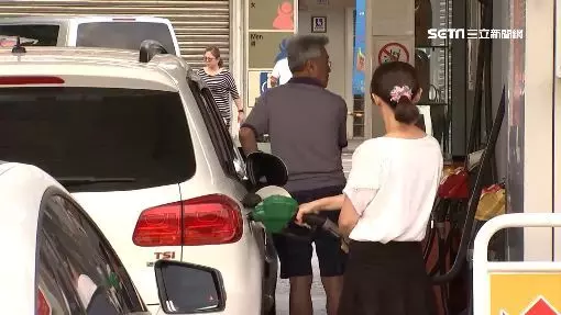 加油先等等!明日油價調降這麼多