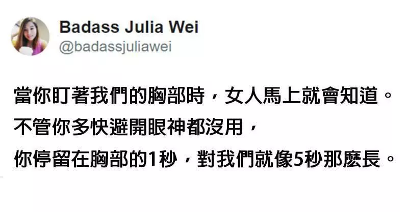 20個「只有女人才會經歷過」的秘密,快來一起看看吧!