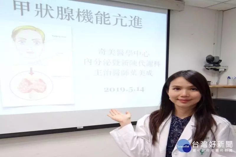 甲狀腺亢進女比男多4倍 惡化成甲狀腺風暴恐致命