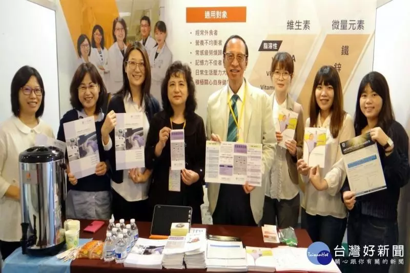 神經痛病人50%缺維生素C 全方位疼痛治療解除病人疼痛