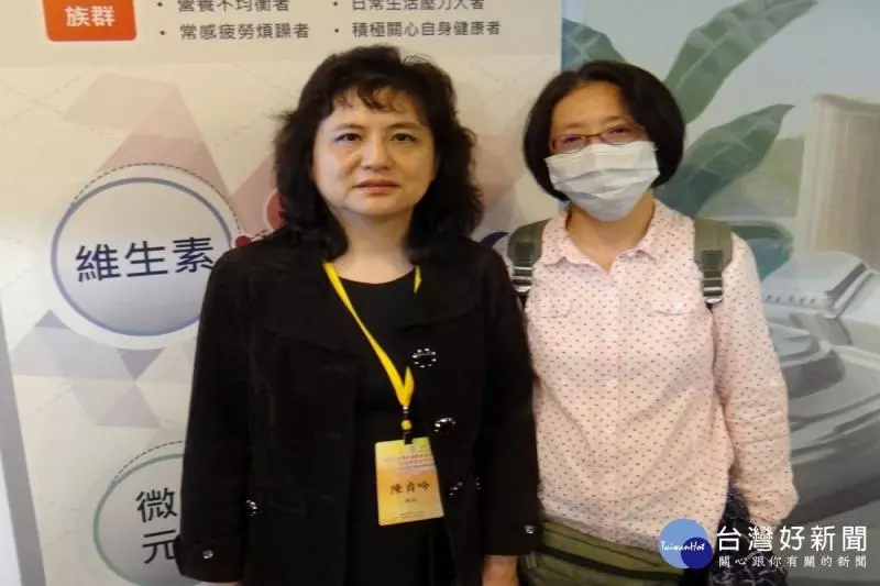 神經痛病人50%缺維生素C 全方位疼痛治療解除病人疼痛