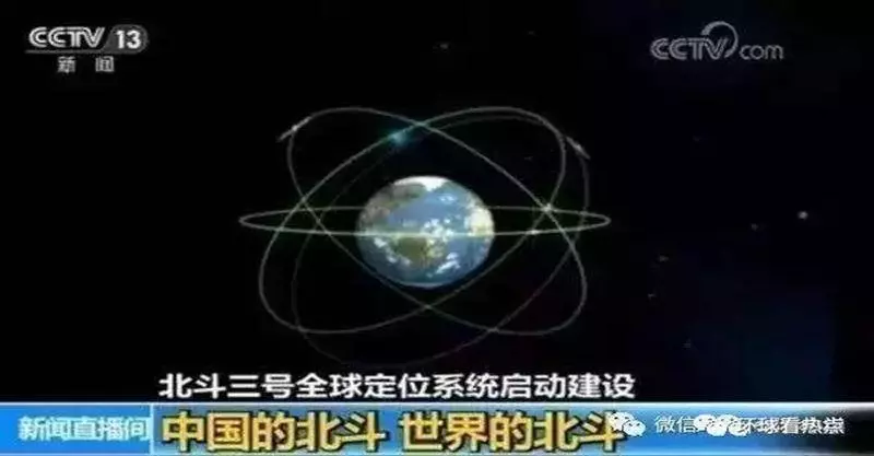 霸氣!中國出手美國股市暴跌之後,剛剛,特朗普緊急發聲了!